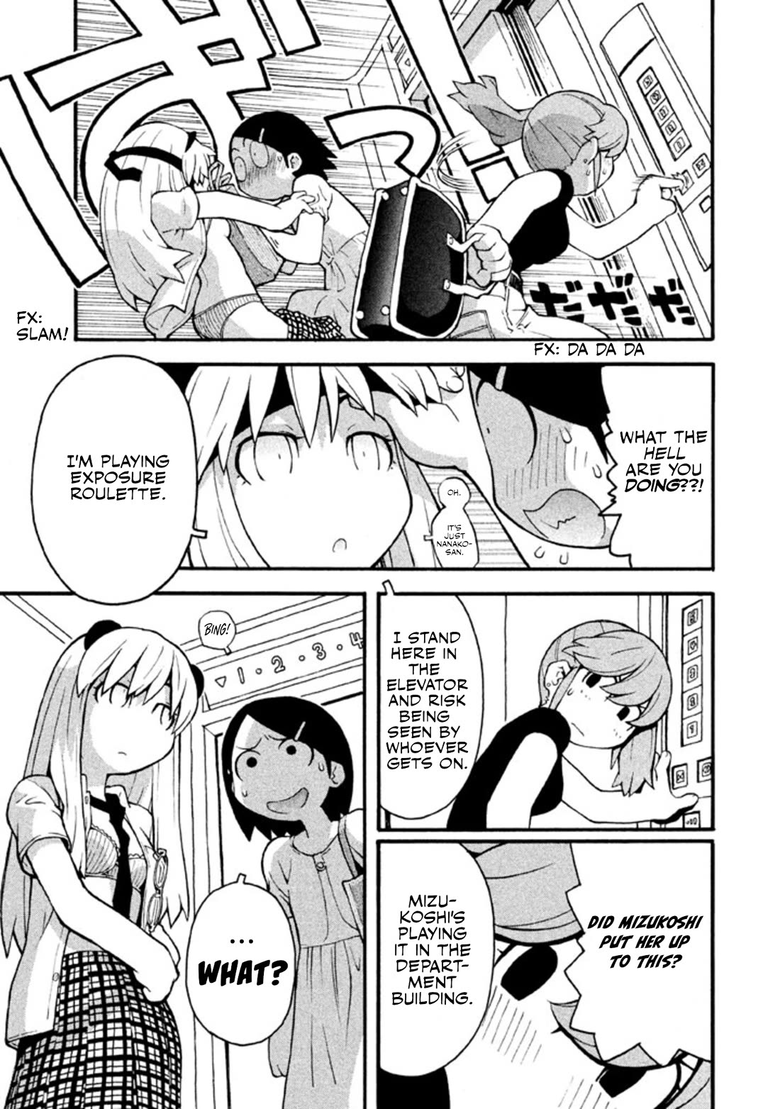 Hen-Zemi Chapter 10 page 5 - Chapter 10