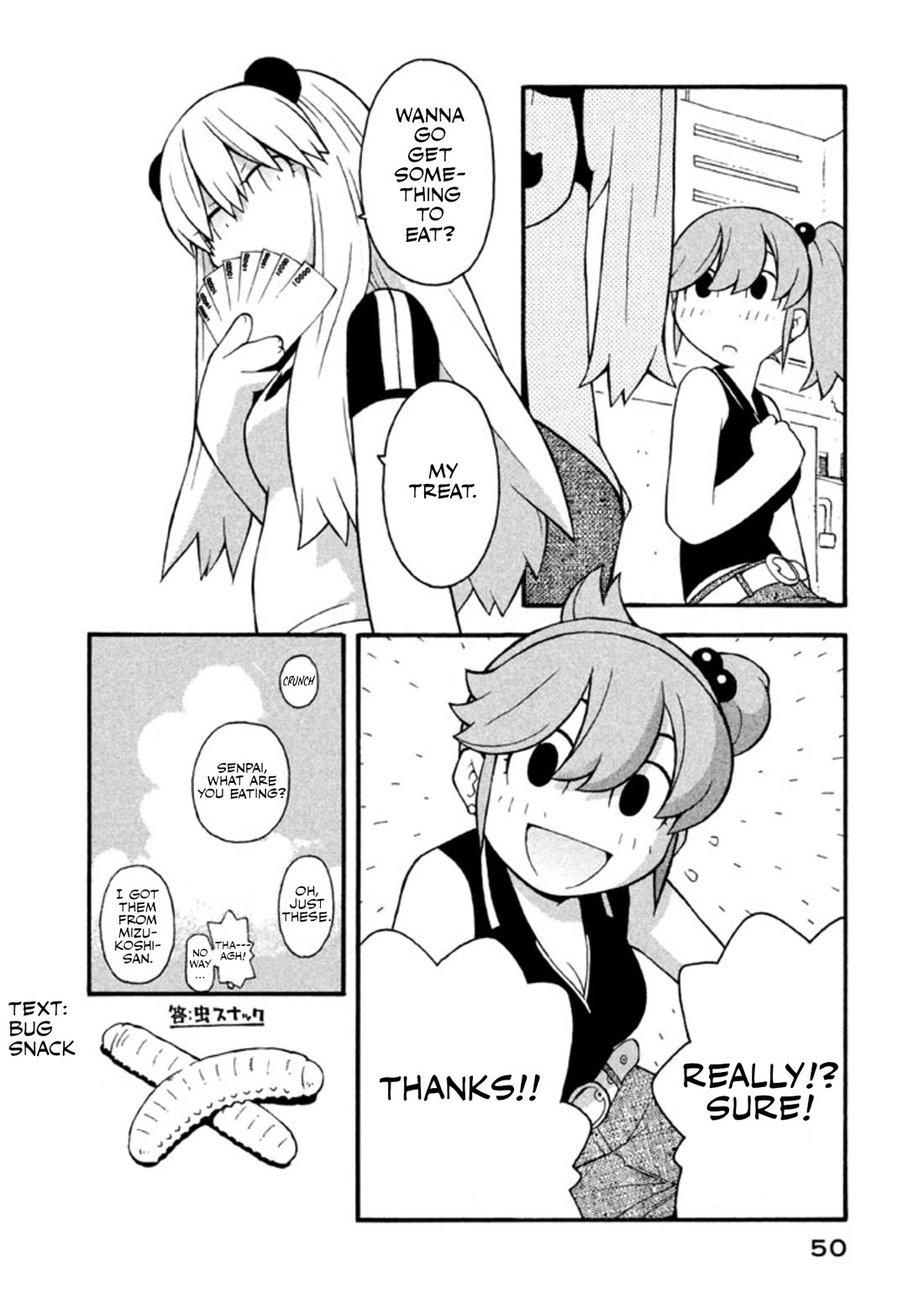 Hen-Zemi Chapter 12 page 15 - Chapter 12