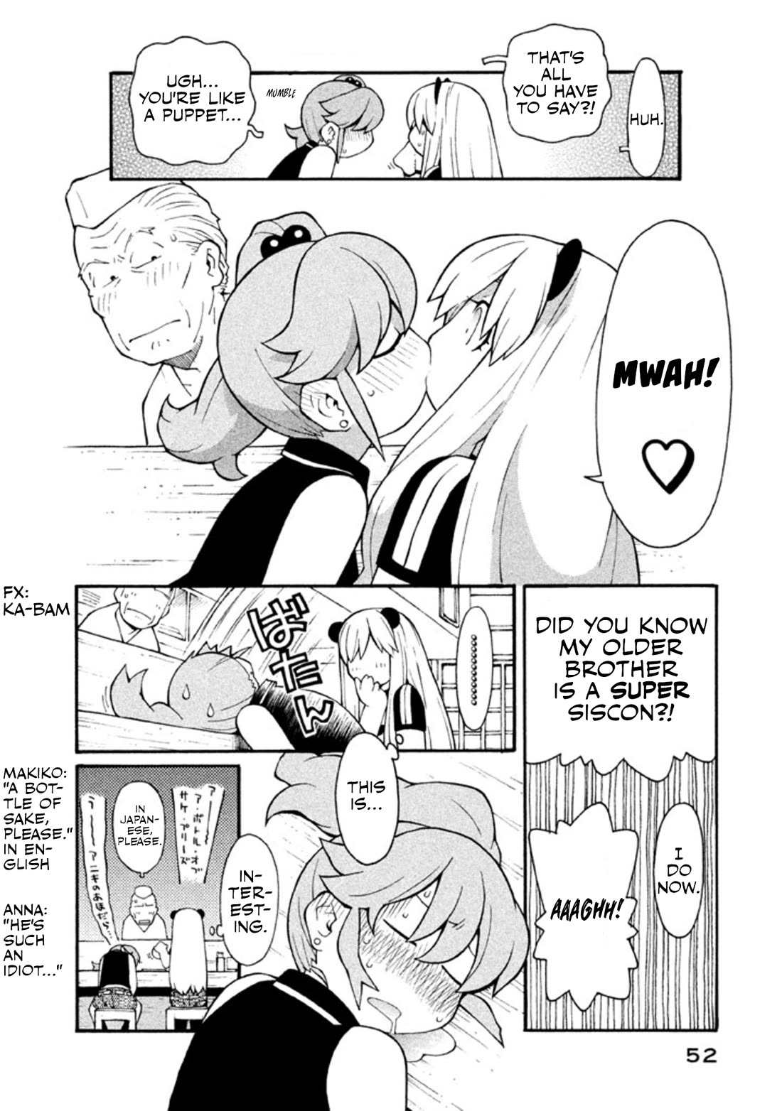 Hen-Zemi Chapter 12 page 17 - Chapter 12