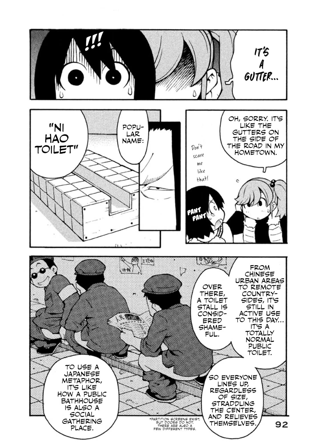 Hen-Zemi Chapter 15 page 3 - Chapter 15