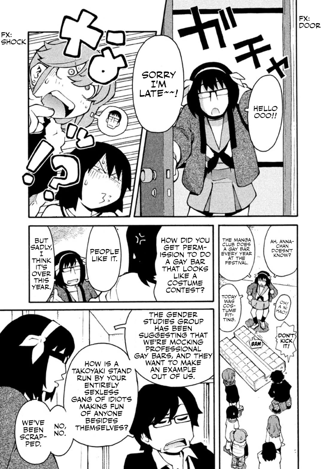 Hen-Zemi Chapter 15 page 6 - Chapter 15