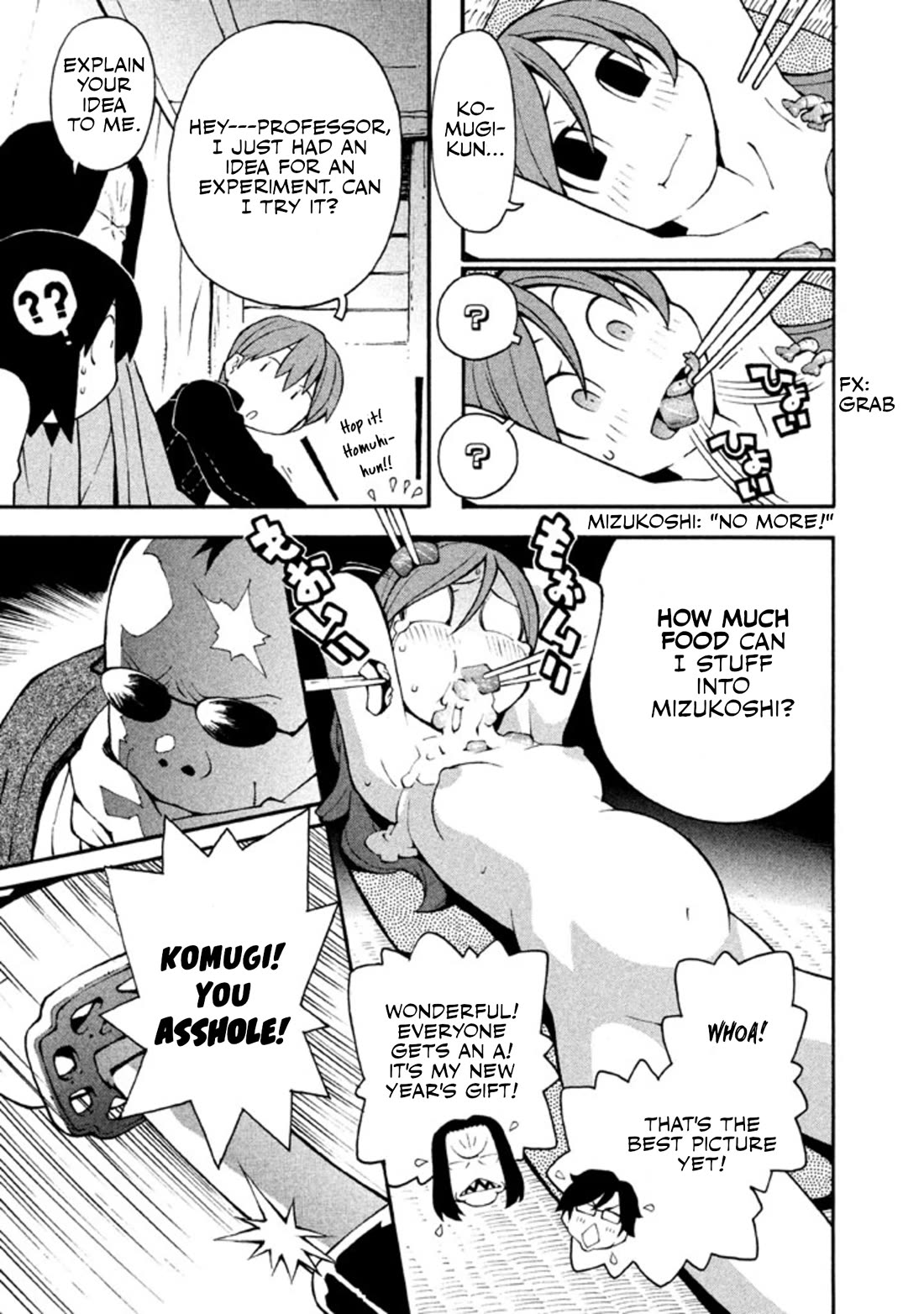 Hen-Zemi Chapter 17 page 16 - Chapter 17