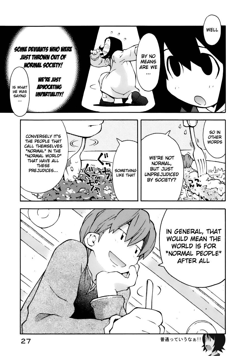 Hen-Zemi Chapter 2 page 8 - Chapter 2
