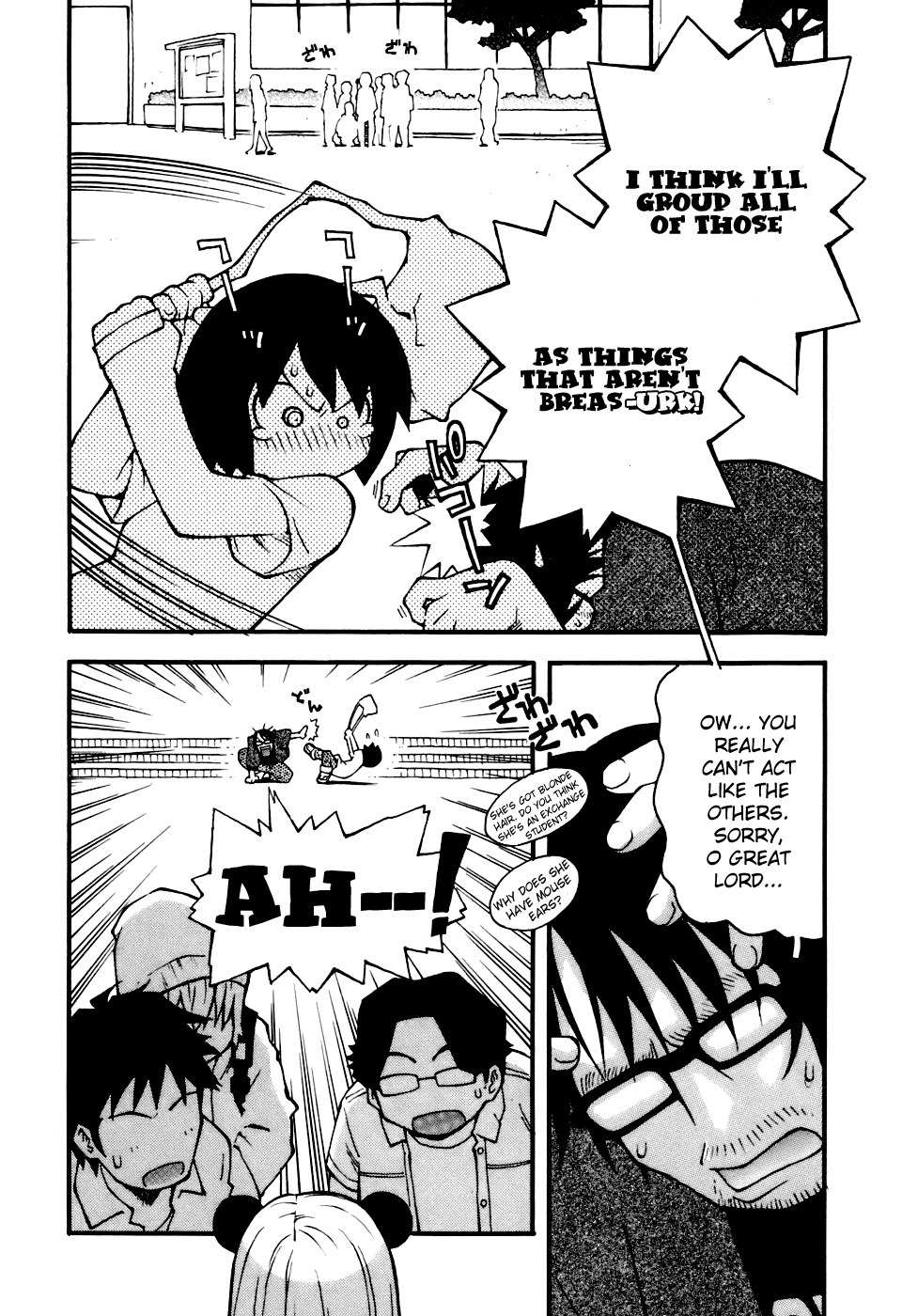 Hen-Zemi Chapter 3 page 12 - Chapter 3