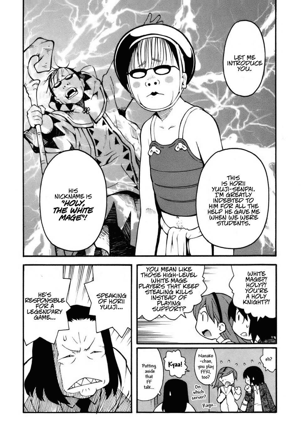 Hen-Zemi Chapter 7 page 5 - Chapter 7
