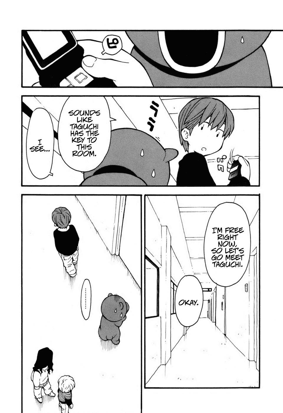 Hen-Zemi Chapter 8 page 11 - Chapter 8