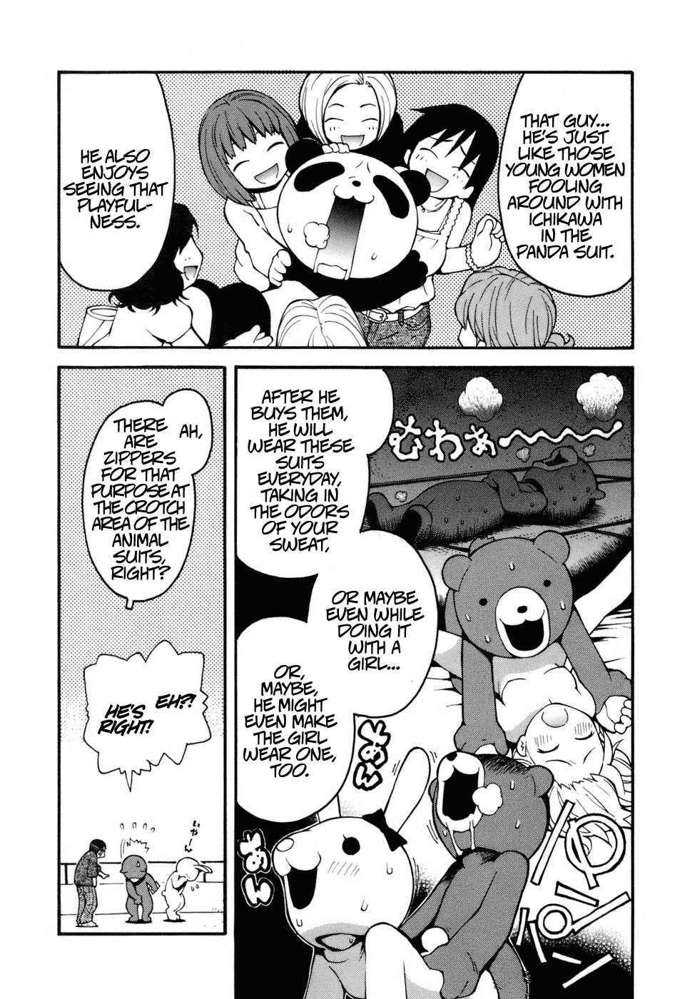 Hen-Zemi Chapter 8 page 6 - Chapter 8