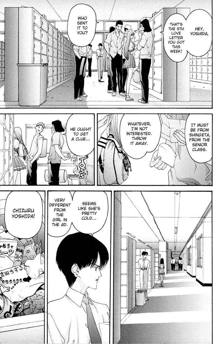 Hen Chapter 1 page 10 - Chapter 1: The Teacher and the Student