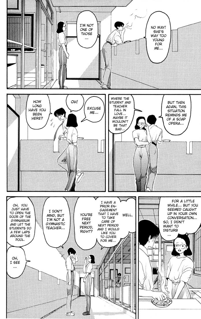 Hen Chapter 1 page 13 - Chapter 1: The Teacher and the Student