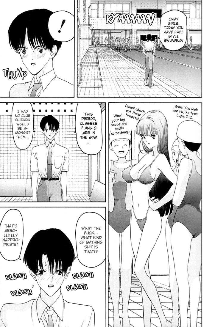 Hen Chapter 1 page 14 - Chapter 1: The Teacher and the Student