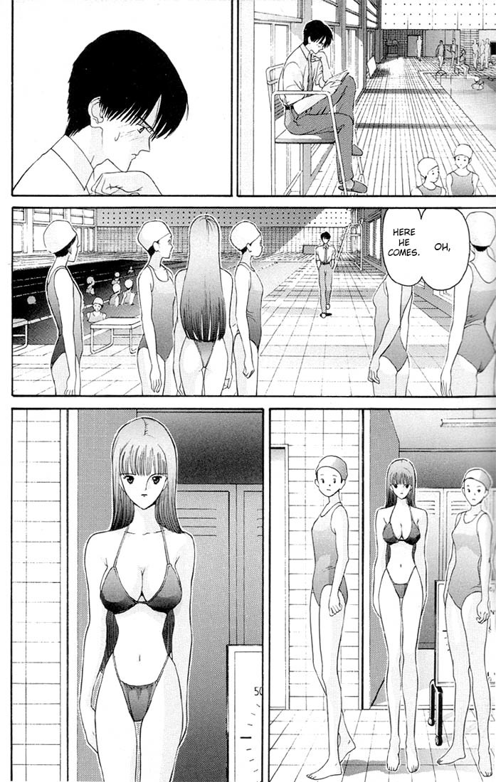 Hen Chapter 1 page 15 - Chapter 1: The Teacher and the Student