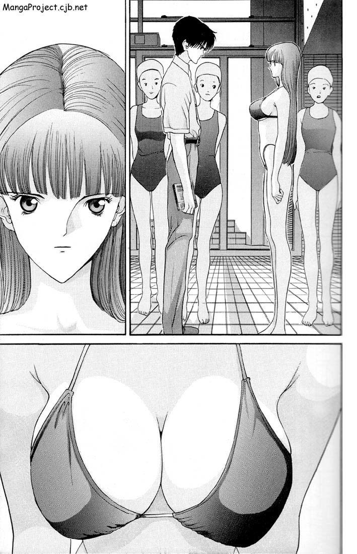 Hen Chapter 1 page 16 - Chapter 1: The Teacher and the Student