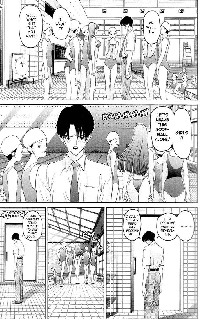Hen Chapter 1 page 18 - Chapter 1: The Teacher and the Student