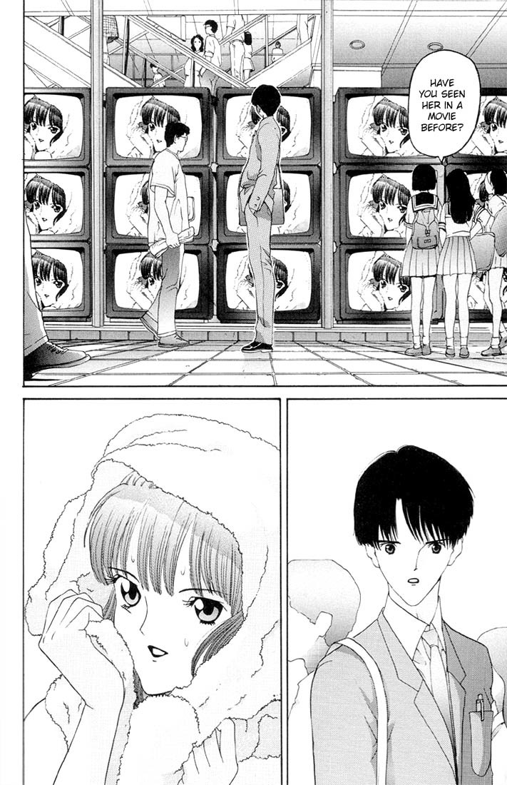 Hen Chapter 1 page 3 - Chapter 1: The Teacher and the Student