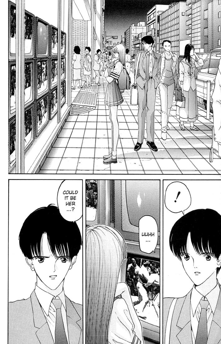 Hen Chapter 1 page 5 - Chapter 1: The Teacher and the Student