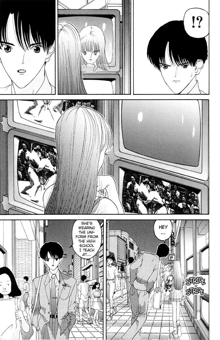Hen Chapter 1 page 6 - Chapter 1: The Teacher and the Student
