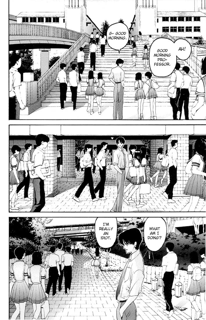 Hen Chapter 1 page 7 - Chapter 1: The Teacher and the Student