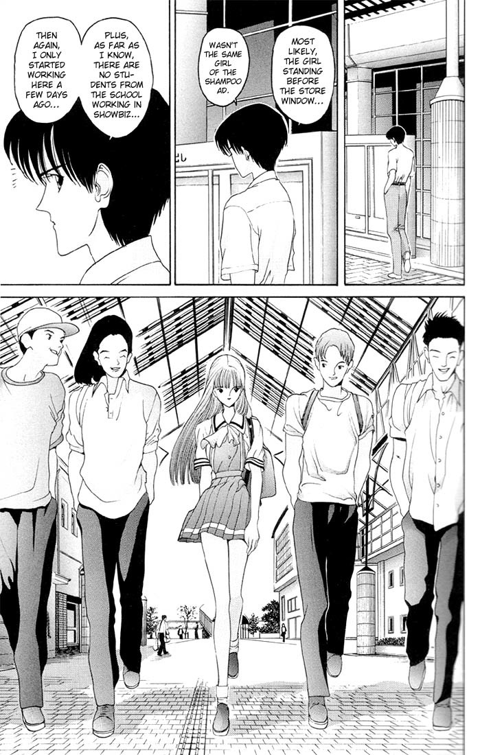 Hen Chapter 1 page 8 - Chapter 1: The Teacher and the Student