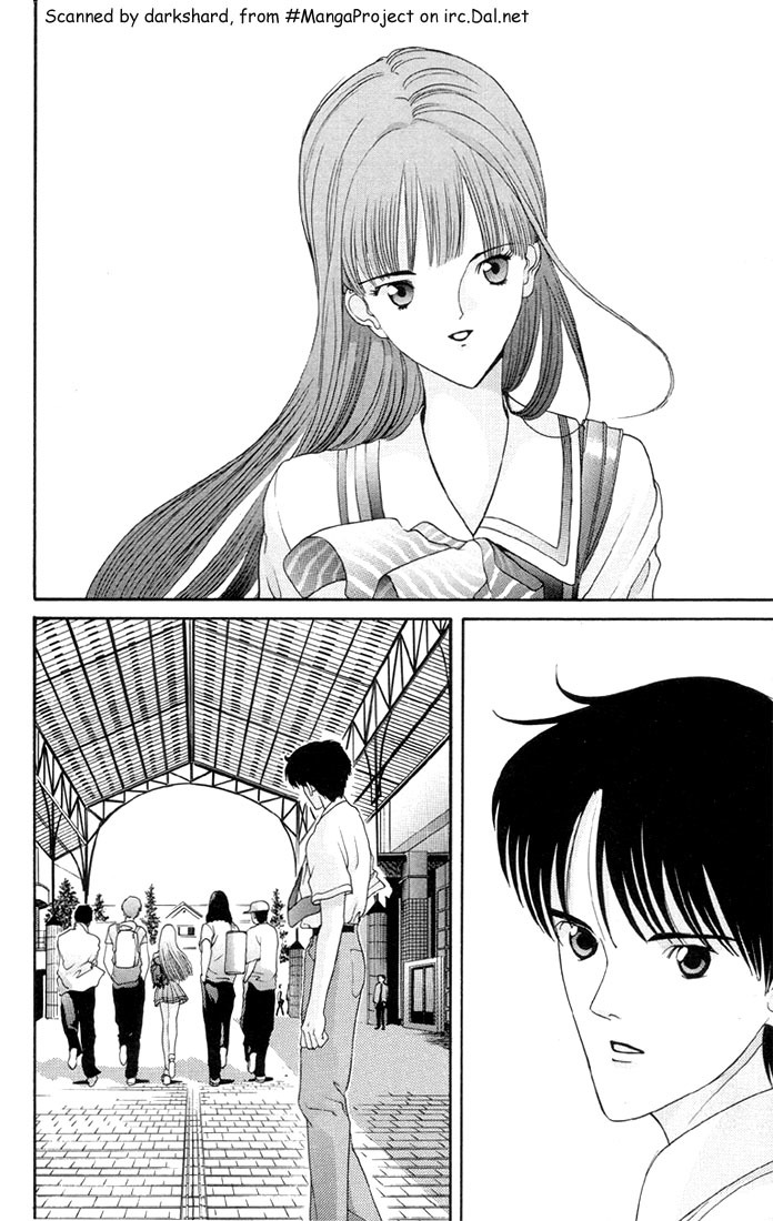 Hen Chapter 1 page 9 - Chapter 1: The Teacher and the Student