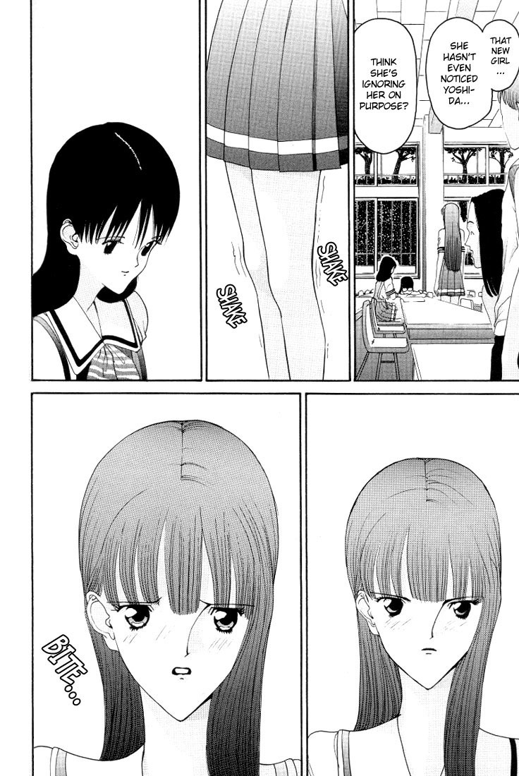 Hen Chapter 10 page 16 - Chapter 10: I Will Tease You