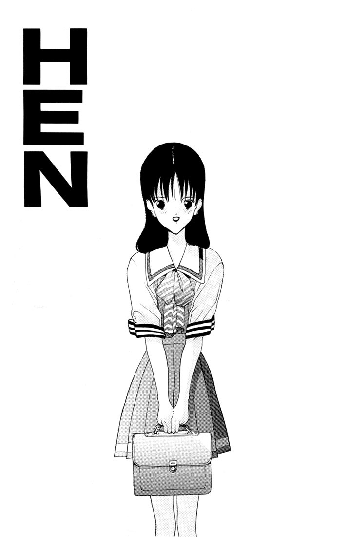 Hen Chapter 10 page 19 - Chapter 10: I Will Tease You