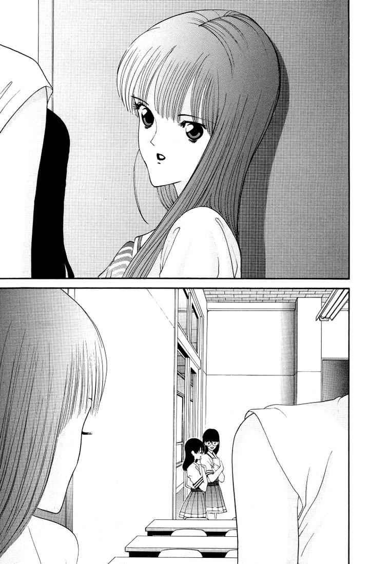 Hen Chapter 10 page 9 - Chapter 10: I Will Tease You
