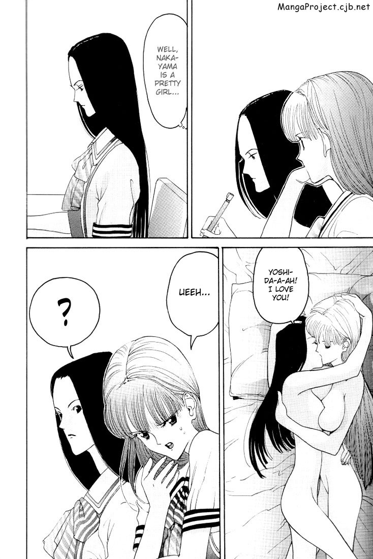 Hen Chapter 11 page 3 - Chapter 11: Am I Strange?