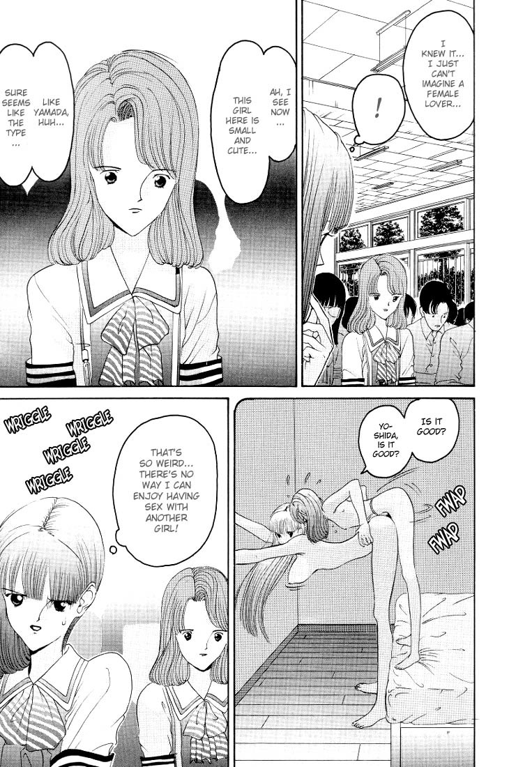 Hen Chapter 11 page 4 - Chapter 11: Am I Strange?