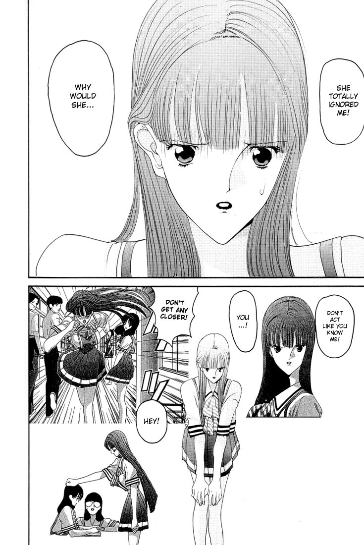 Hen Chapter 12 page 12 - Chapter 12: I'm Going to Cry