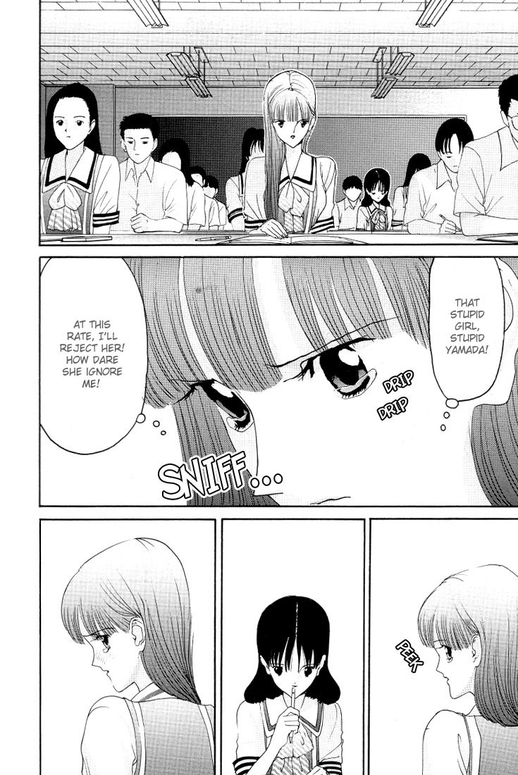 Hen Chapter 12 page 14 - Chapter 12: I'm Going to Cry