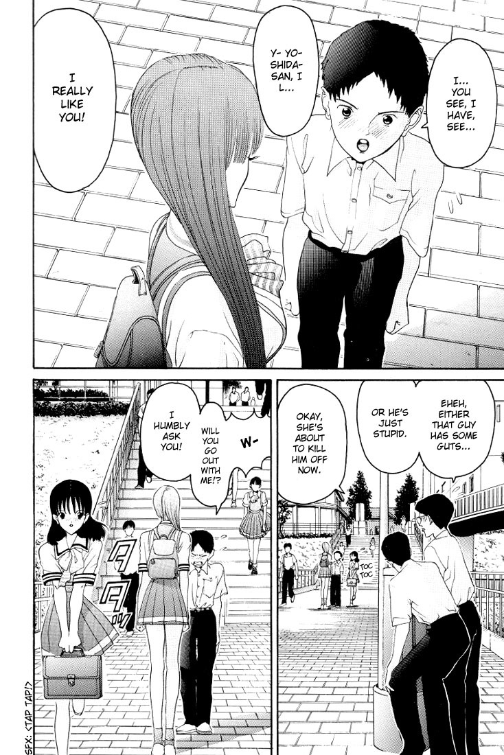 Hen Chapter 12 page 16 - Chapter 12: I'm Going to Cry