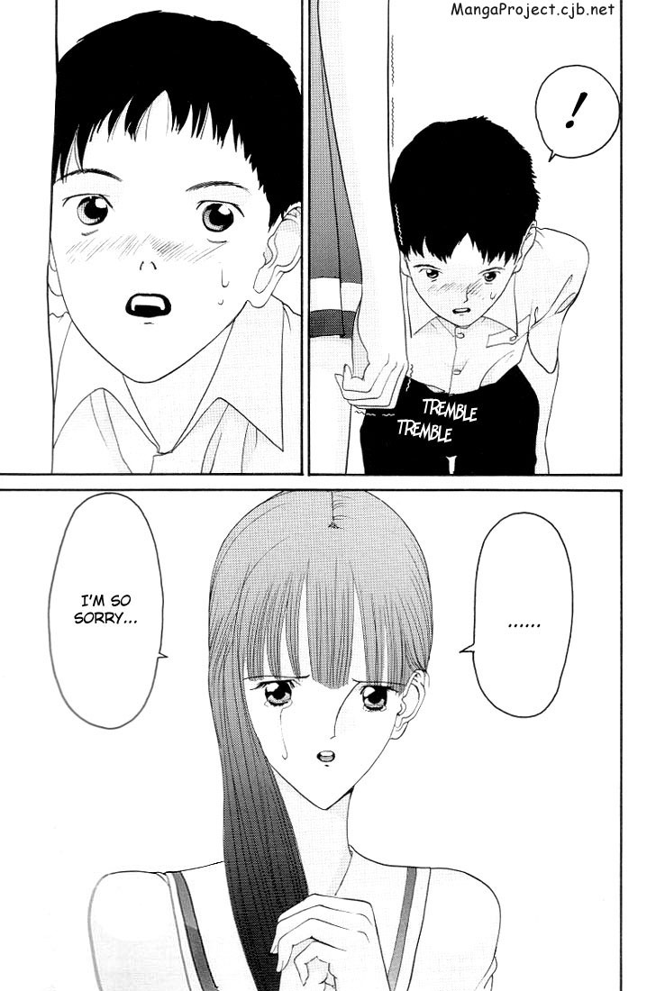 Hen Chapter 12 page 17 - Chapter 12: I'm Going to Cry