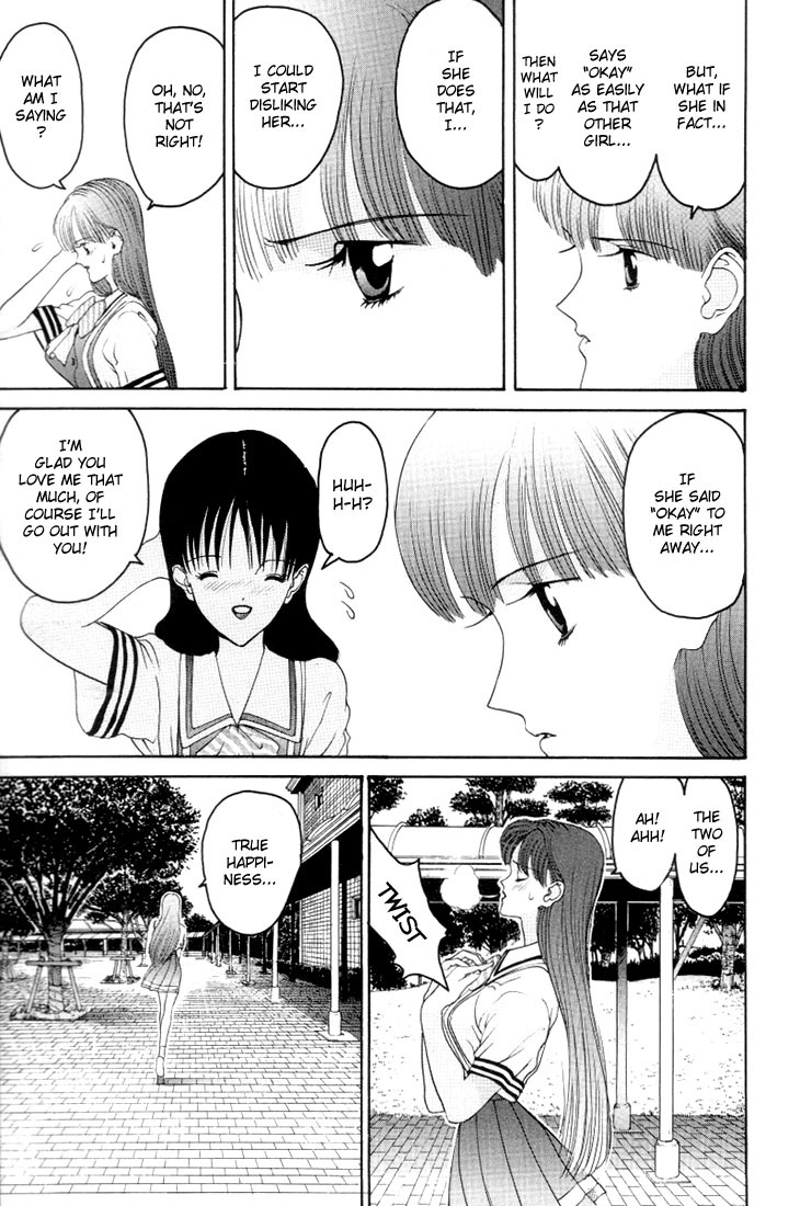 Hen Chapter 12 page 3 - Chapter 12: I'm Going to Cry
