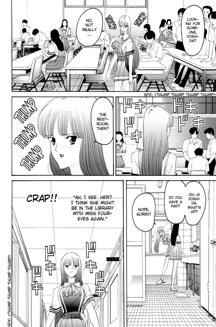 Hen Chapter 12 page 4 - Chapter 12: I'm Going to Cry