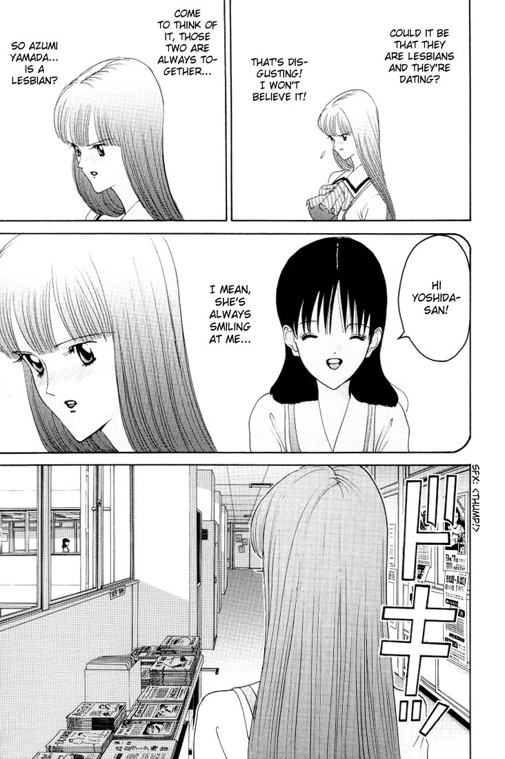 Hen Chapter 12 page 5 - Chapter 12: I'm Going to Cry