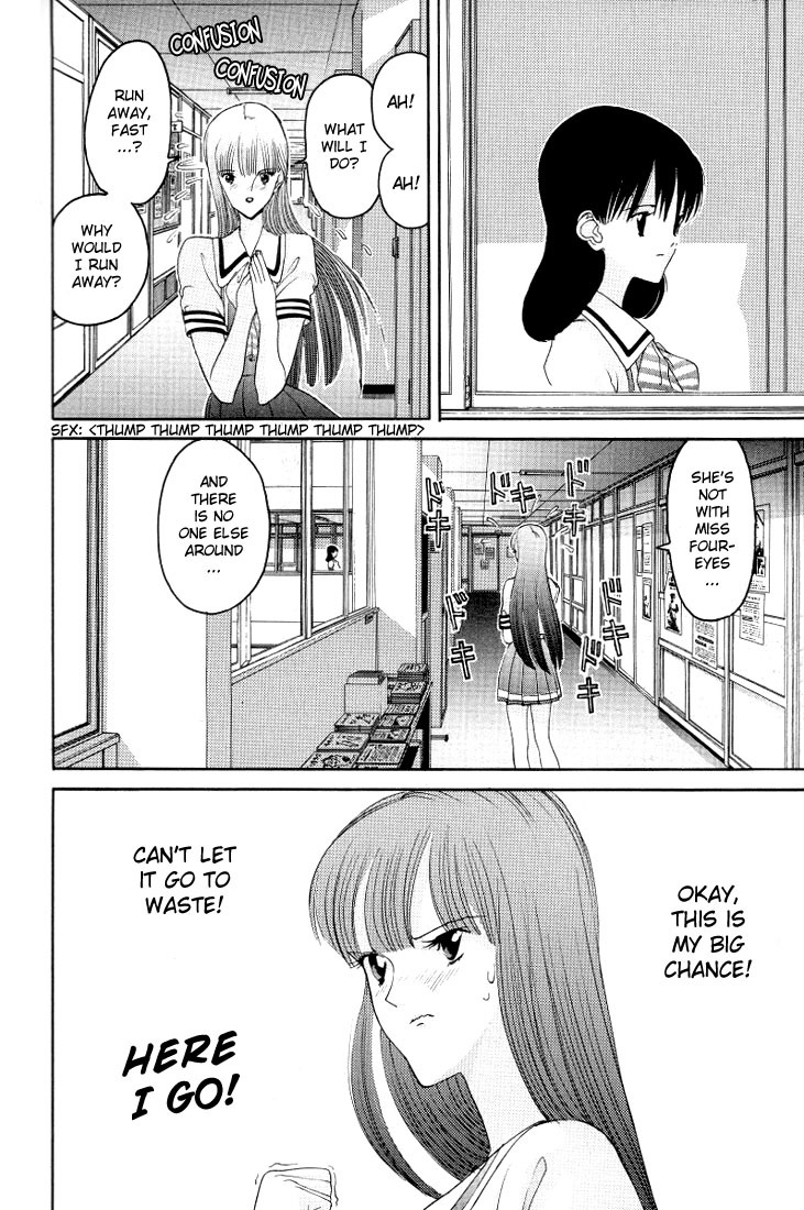 Hen Chapter 12 page 6 - Chapter 12: I'm Going to Cry