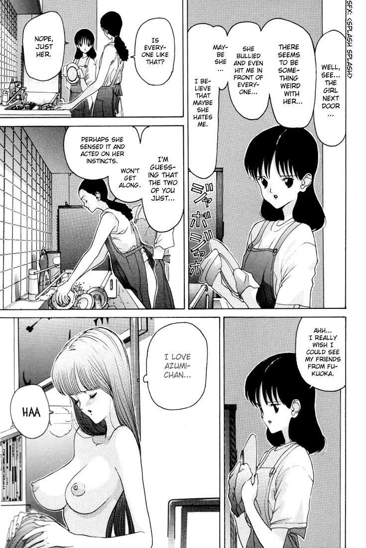 Hen Chapter 13 page 5 - Chapter 13: Don't Ignore Me!