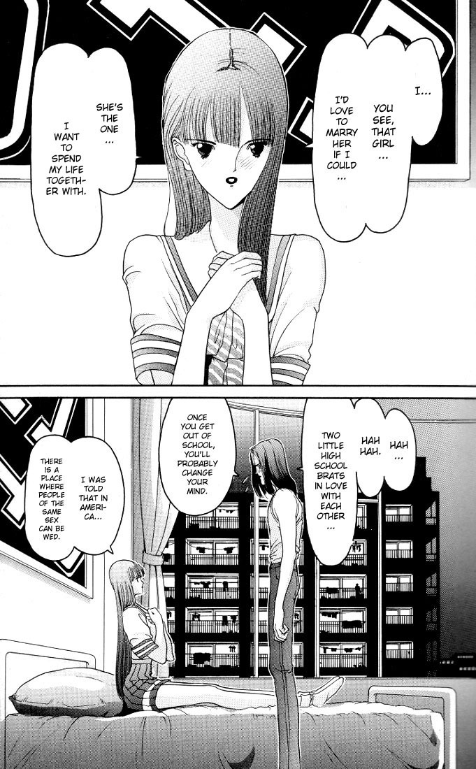 Hen Chapter 15 page 17 - Chapter 15: I'll Get Married