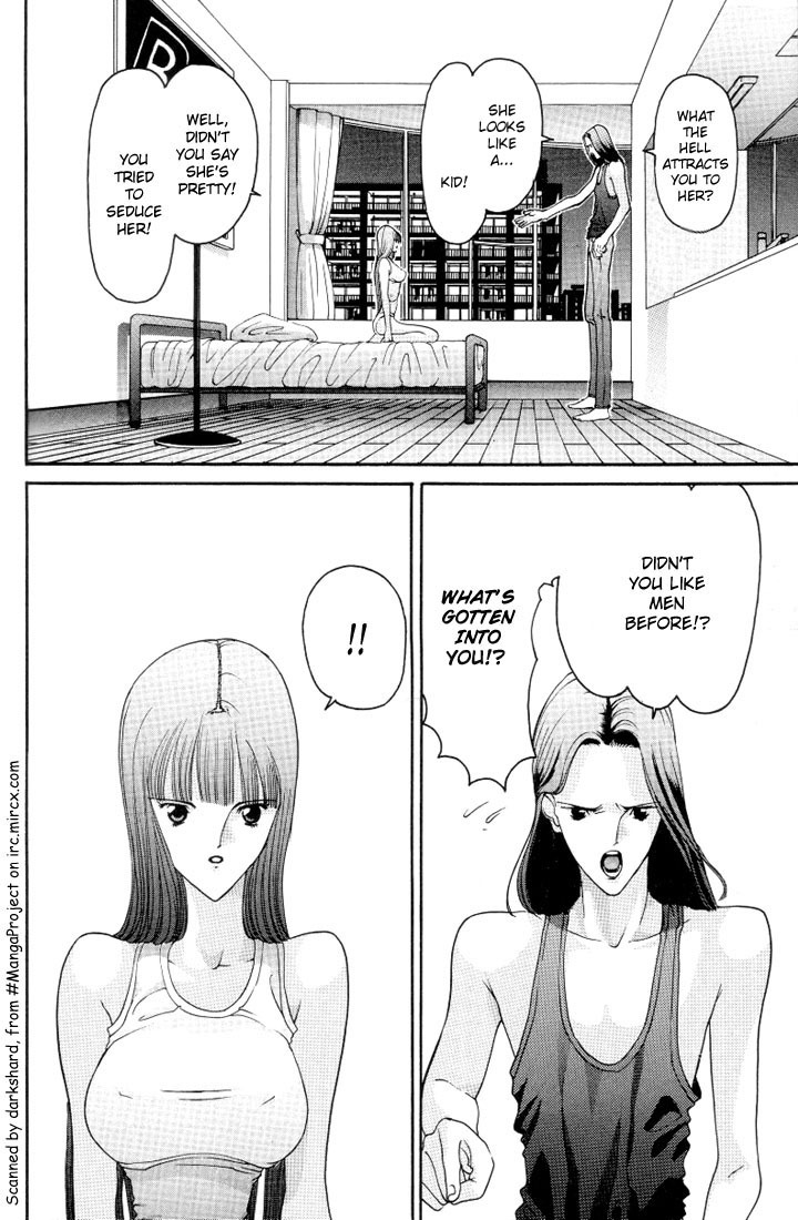 Hen Chapter 16 page 6 - Chapter 16: I'll Be Intruding
