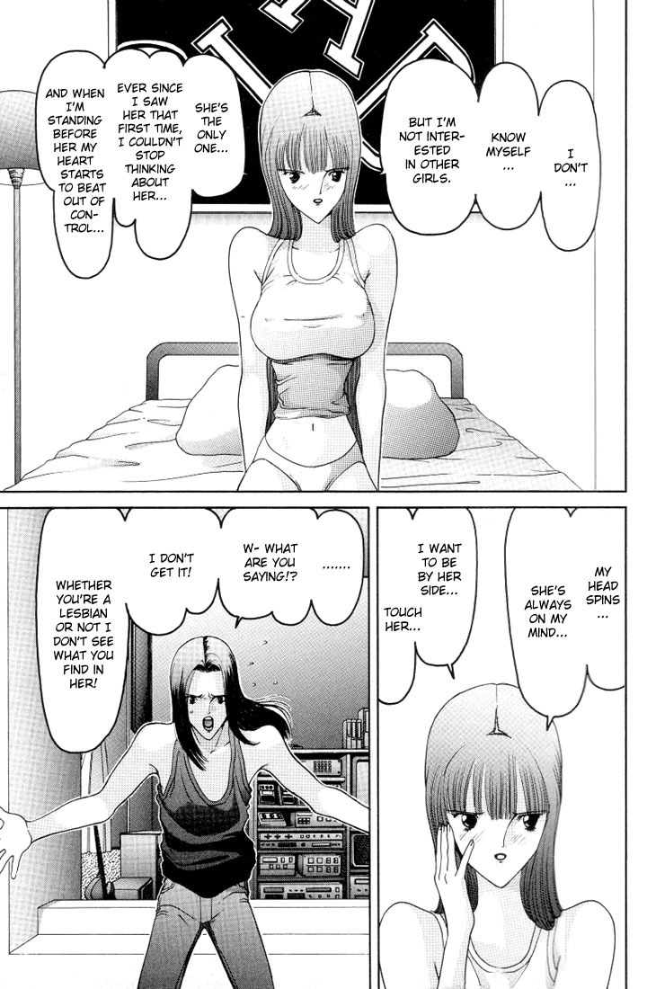 Hen Chapter 16 page 7 - Chapter 16: I'll Be Intruding