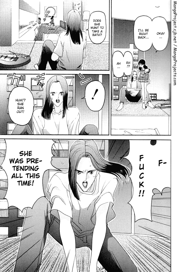 Hen Chapter 17 page 17 - Chapter 17: Natural Idiot