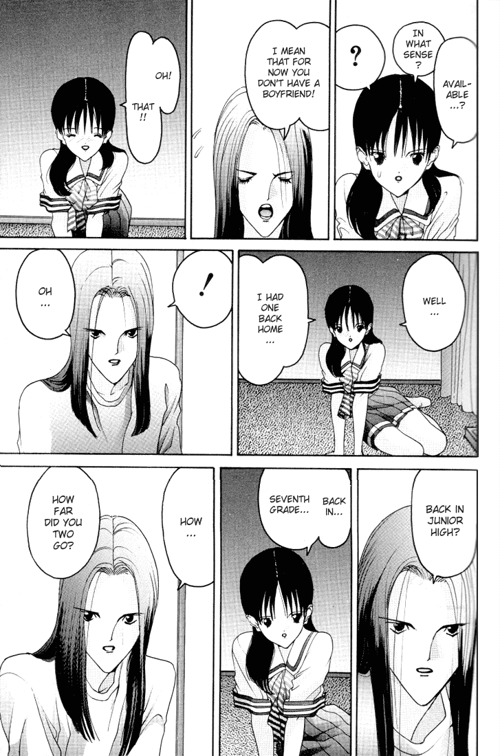 Hen Chapter 17 page 7 - Chapter 17: Natural Idiot