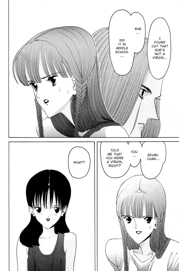 Hen Chapter 18 page 14 - Chapter 18: Proof of a Virgin