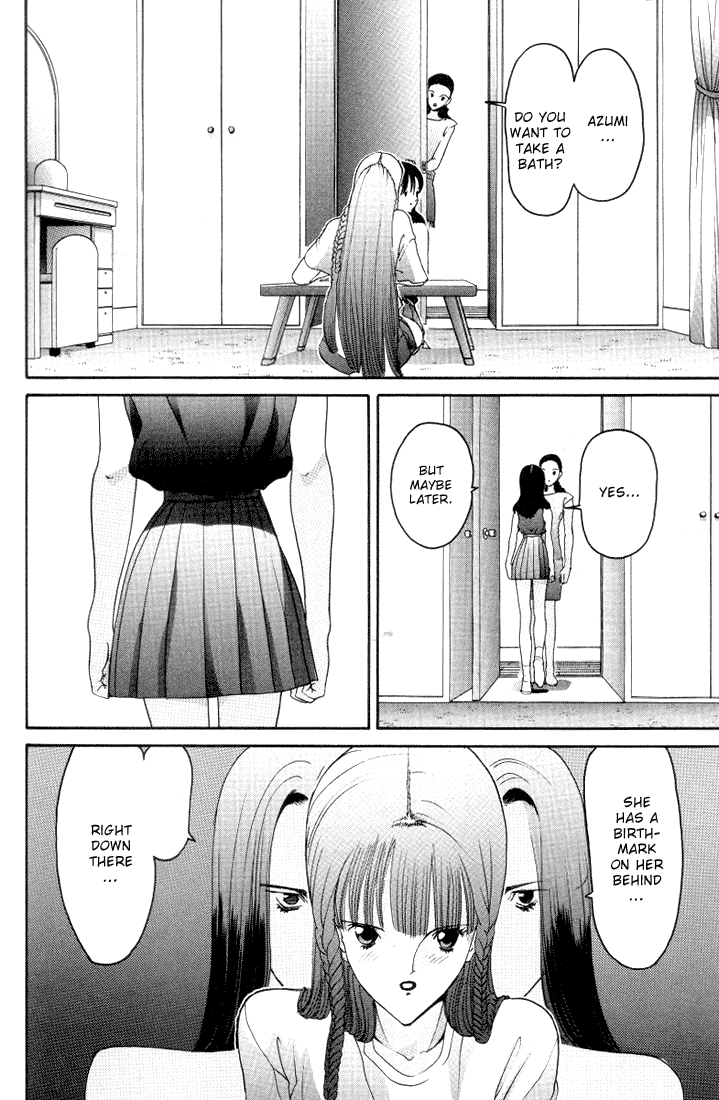 Hen Chapter 18 page 16 - Chapter 18: Proof of a Virgin