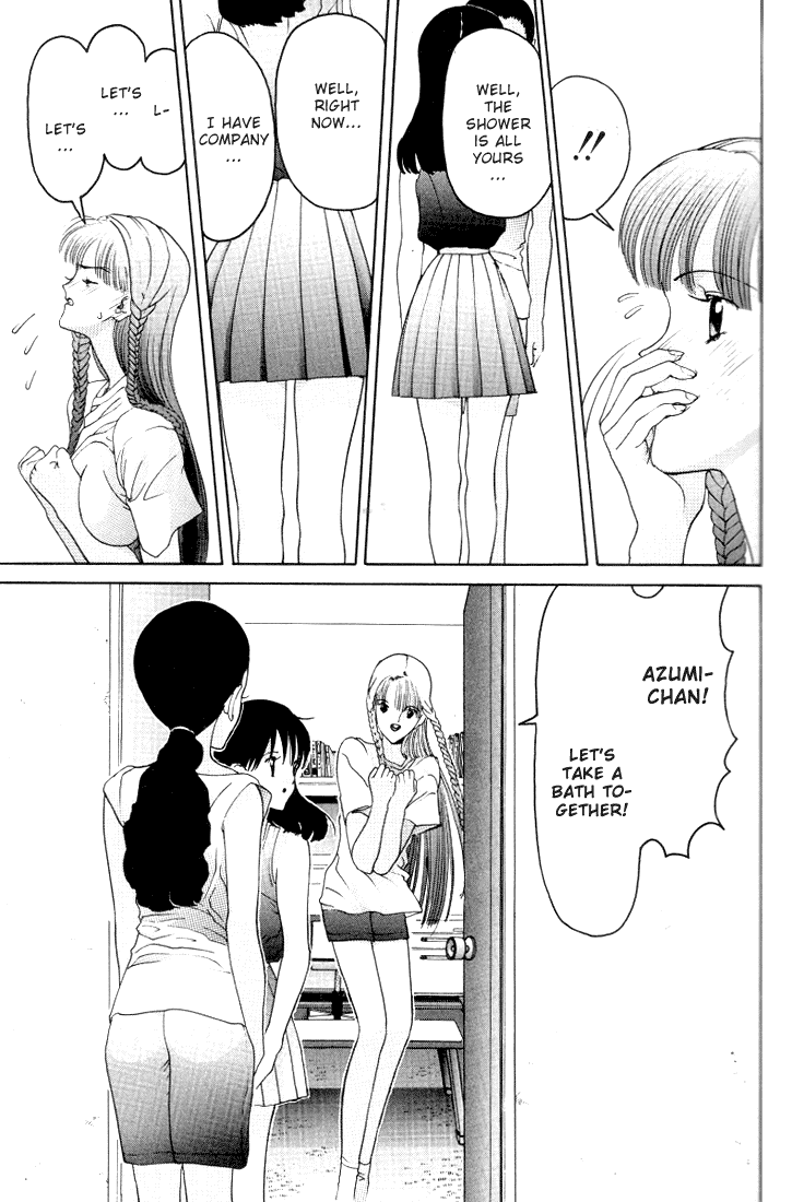 Hen Chapter 18 page 17 - Chapter 18: Proof of a Virgin
