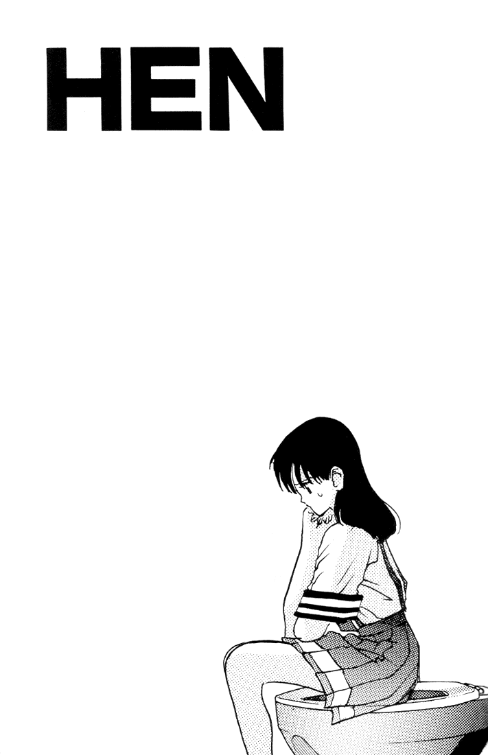 Hen Chapter 18 page 19 - Chapter 18: Proof of a Virgin