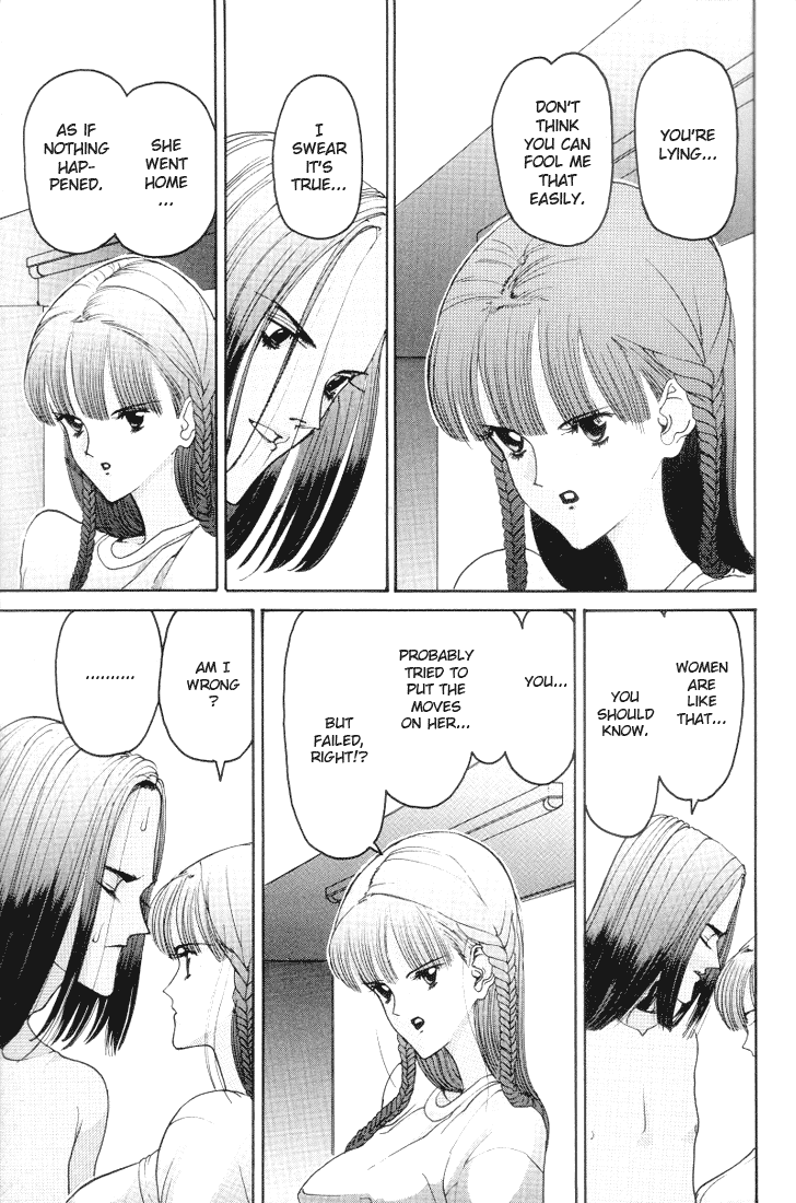Hen Chapter 18 page 3 - Chapter 18: Proof of a Virgin