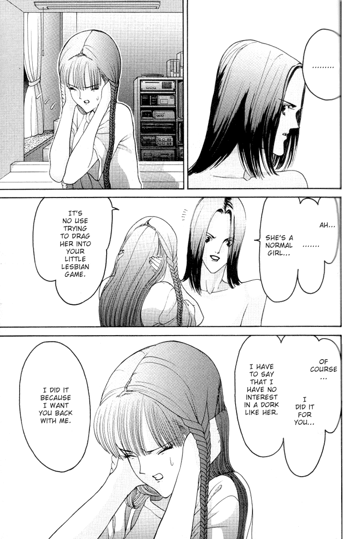 Hen Chapter 18 page 7 - Chapter 18: Proof of a Virgin