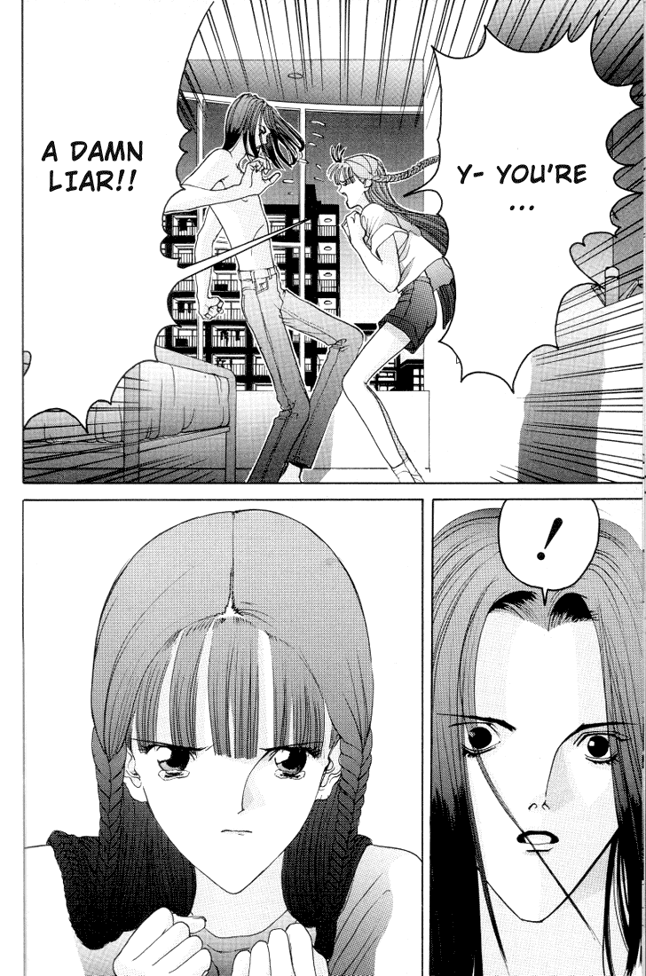 Hen Chapter 18 page 8 - Chapter 18: Proof of a Virgin