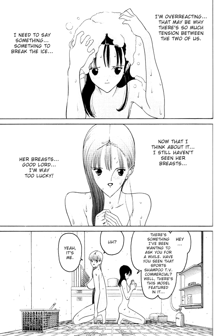 Hen Chapter 19 page 16 - Chapter 19: Arse Friend